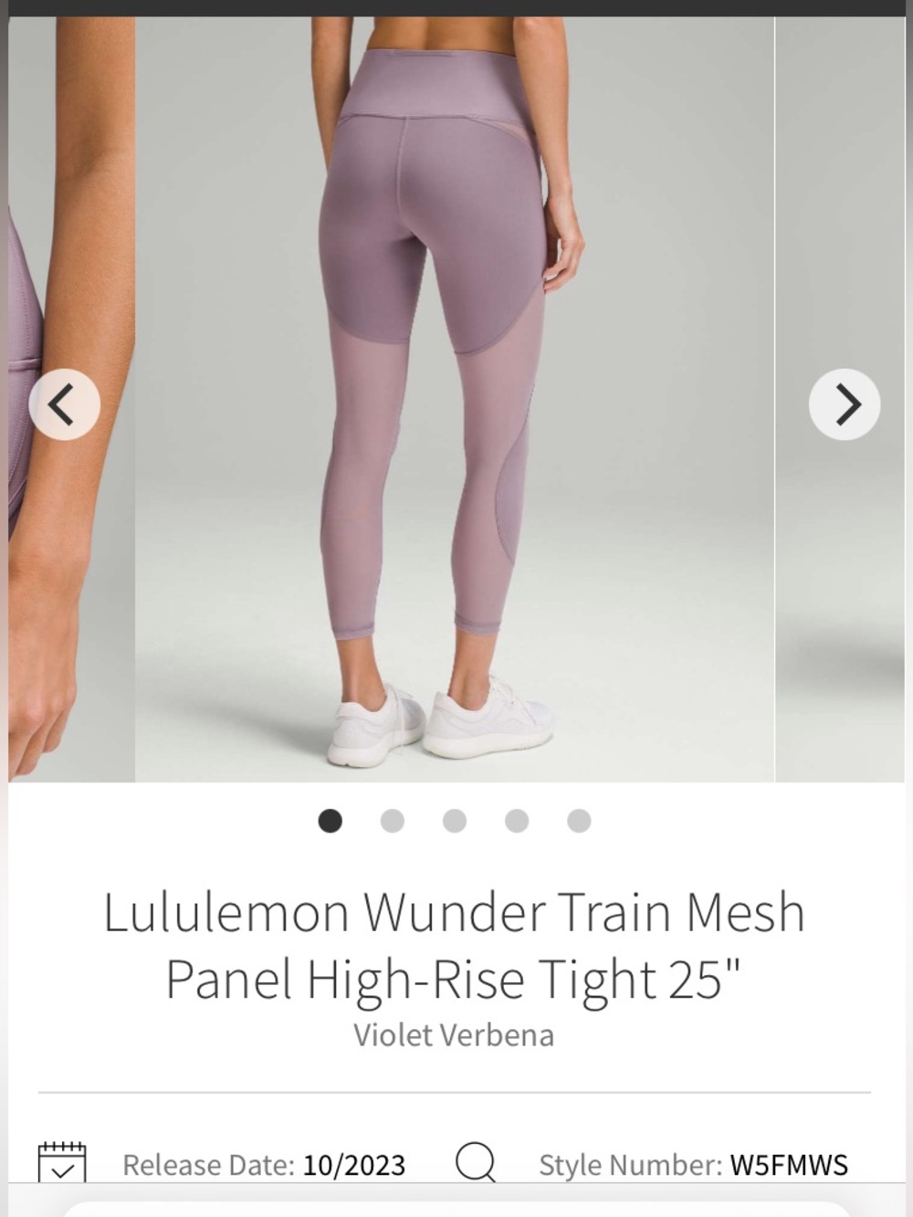 Lululemon Wunder Train Mesh Panel High-Rise Tights - Violet Verbena 2